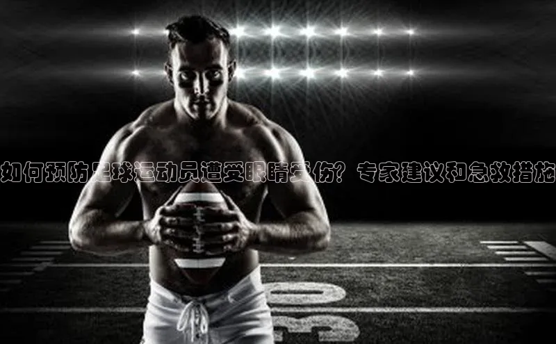 头号玩家唯一官网官方版知乎