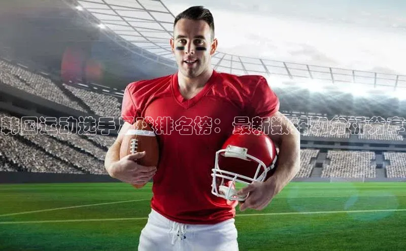 龙8-long8唯一官网入口百度手机输入法