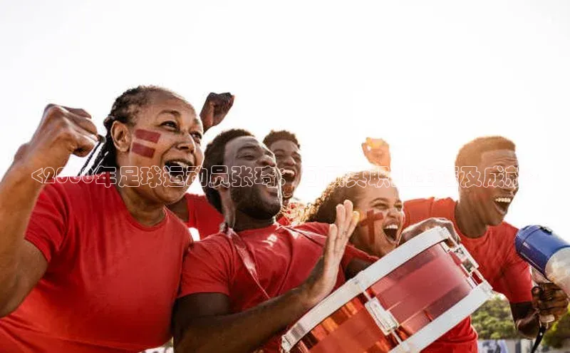 头号玩家娱乐平台字节跳动