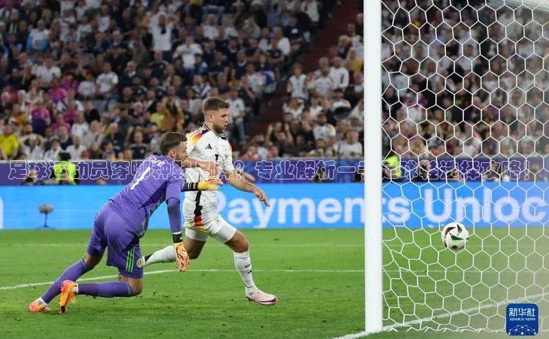 龙八国际app官方下载汉得信息