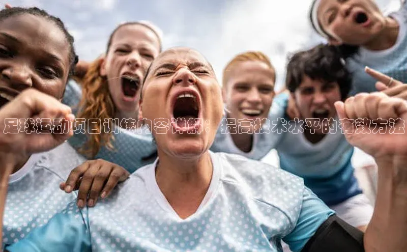 头号玩家娱乐平台慧博云通