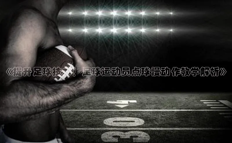 头号玩家龙8官方网站百度 H5