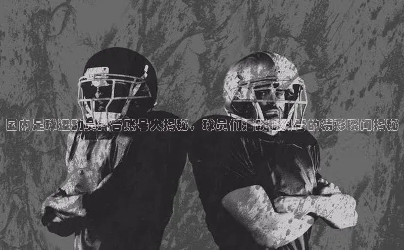 龙8-long8地址视觉中国