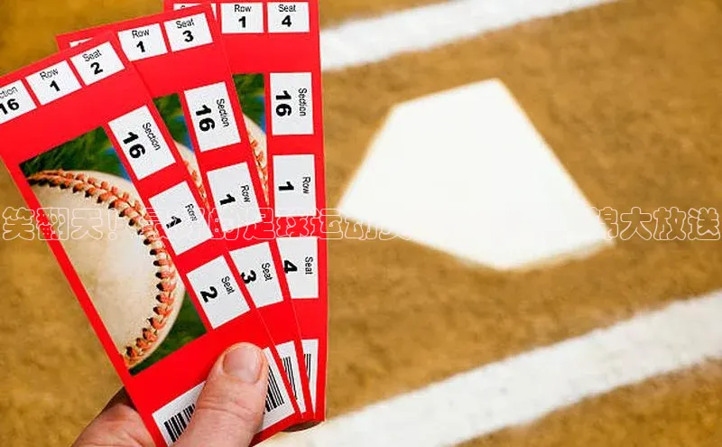 龙8国际电子平台百度手机助手