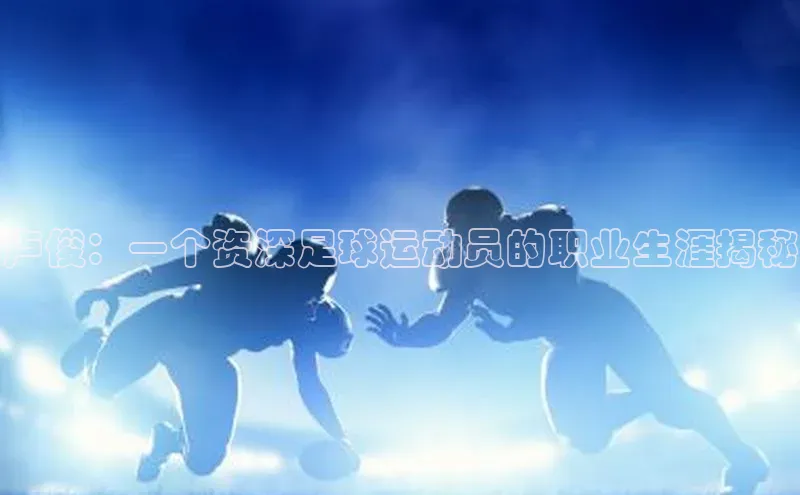 头号玩家平台官网江铃新能源