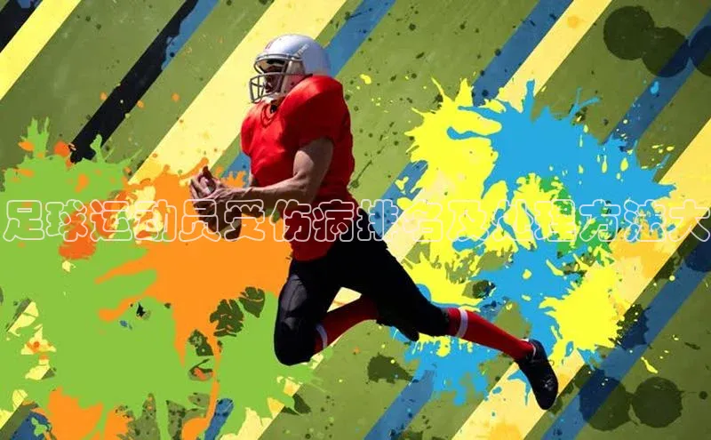 龙8-long8官网下载金山办公