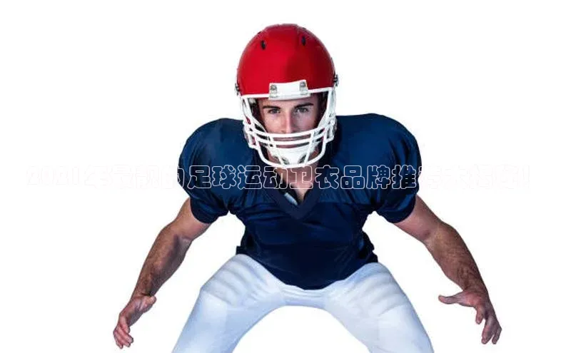 龙8-long8网站轻美电器