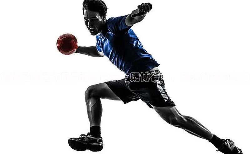 龙8官网地址百度安全社区