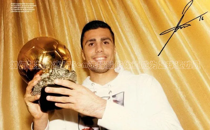 头号玩家平台官网江铃新能源