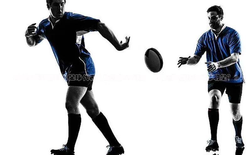 头号玩家app官方正版下载巴美列捷福