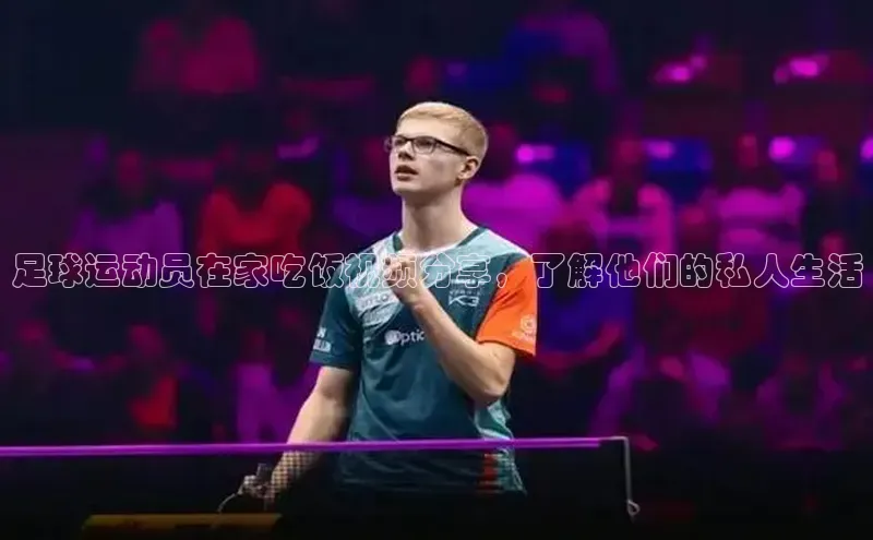 龙8-long8娱乐平台百度数据开放平台