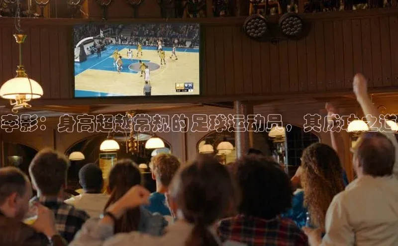 头号玩家唯一官网官方版光魔科技