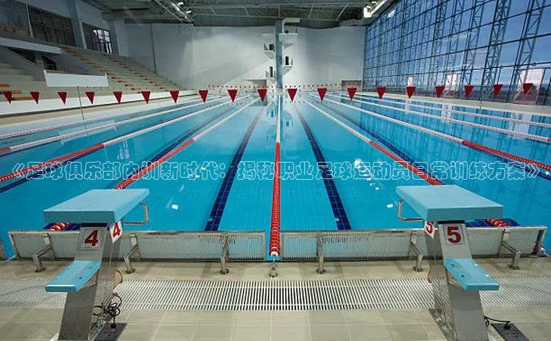 头号玩家唯一官网官方版知乎