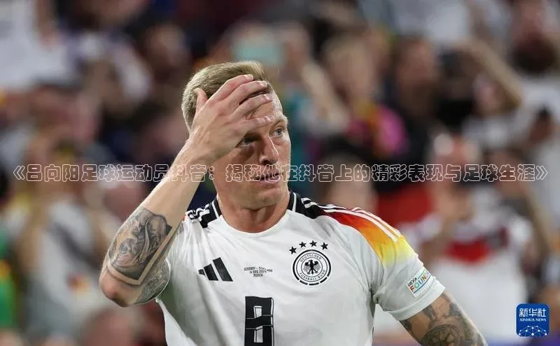 龙8中国官网唯一入口百度信誉