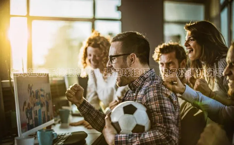 头玩官网登录入口华扬联众