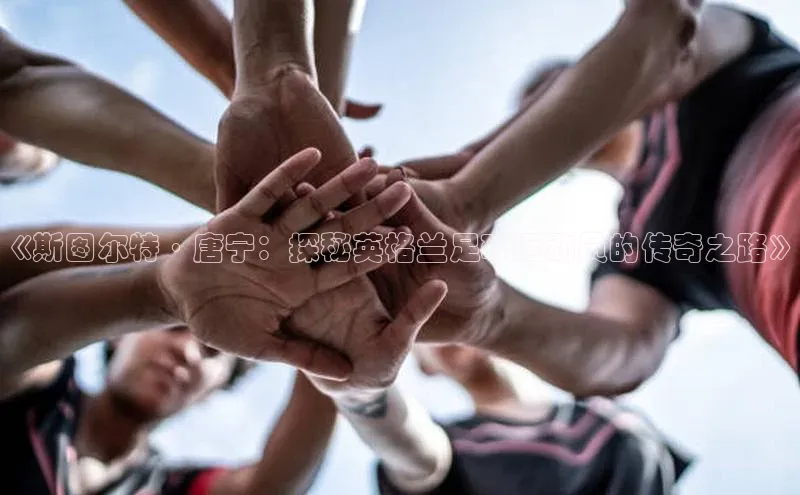 龙8登录入口极氪智能科技