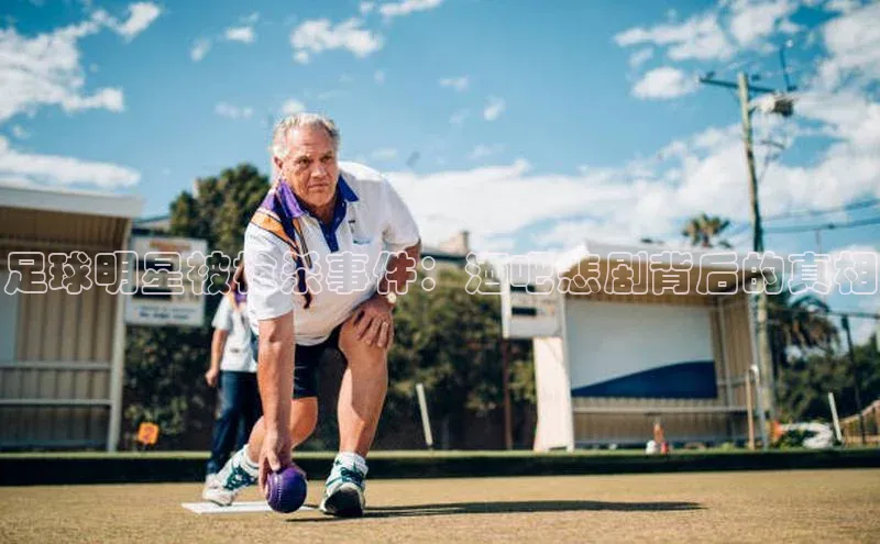 头号玩家龙8官方网站一径科技