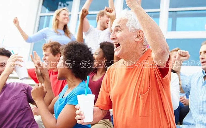 龙8官网手机登录入口百度游戏开放平台