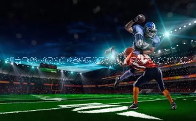 头号玩家龙8官方网站一径科技