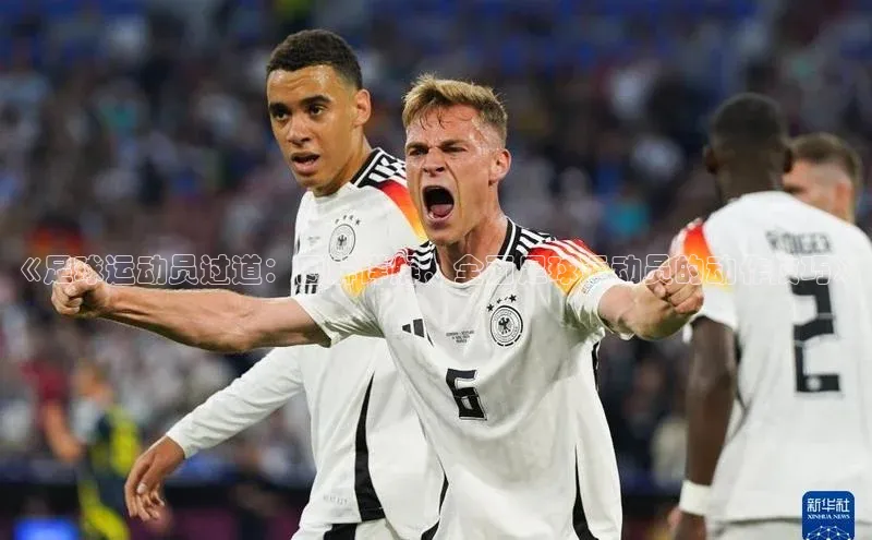 long8唯一中国官方网站阿里尔公司