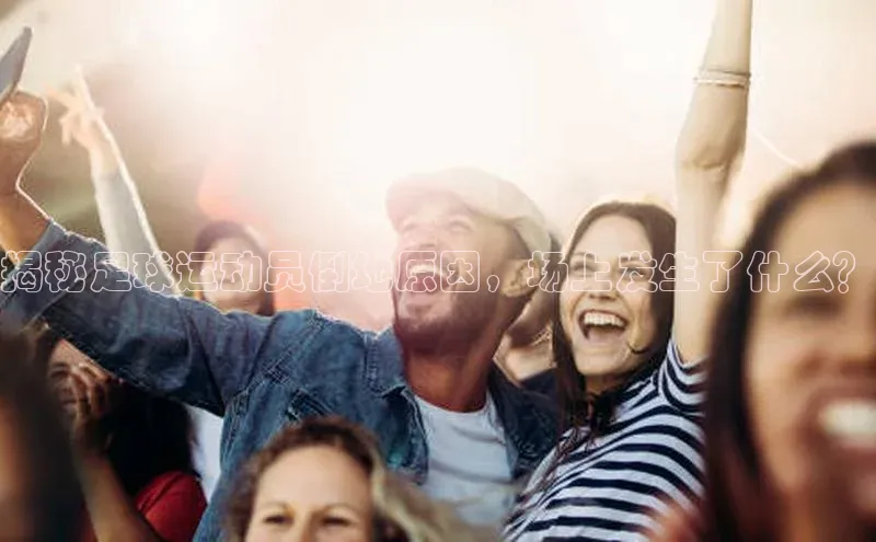 头号玩家唯一官网入口滴滴出行