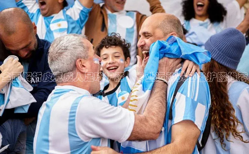 龙8客户端登录_官网app下载宇信科技