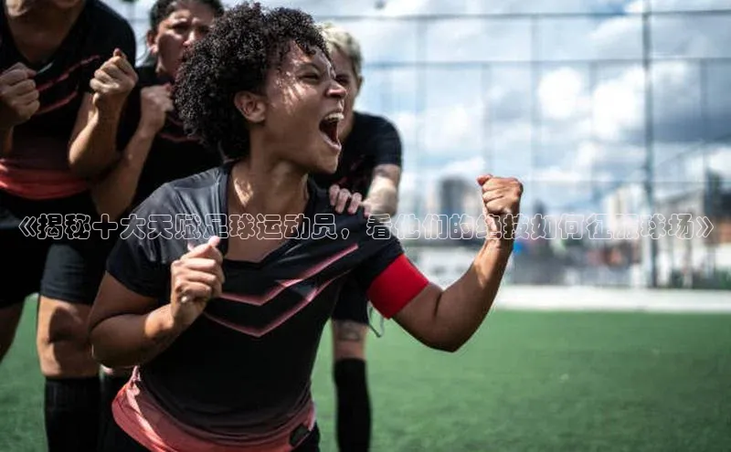 龙8中国官网唯一入口哇咔哇咔文化