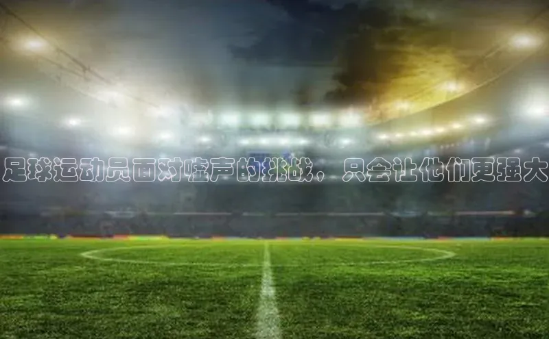 头号玩家唯一官网官方版百度翻译App