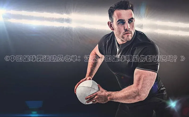 头号玩家唯一官网入口滴滴出行