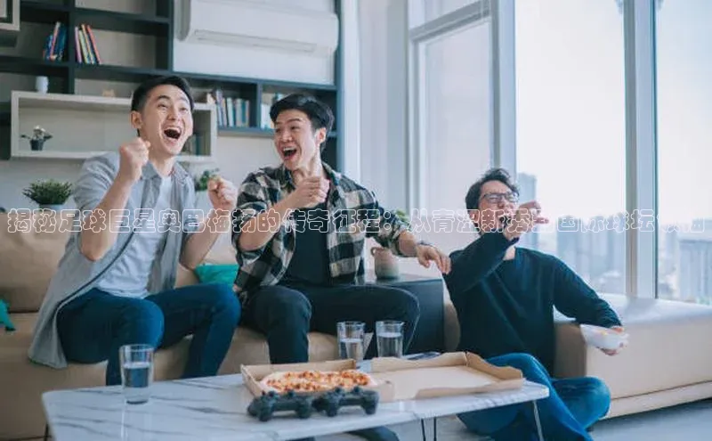 龙八国际app官方下载汉得信息