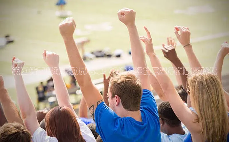 头号玩家平台官网江铃新能源