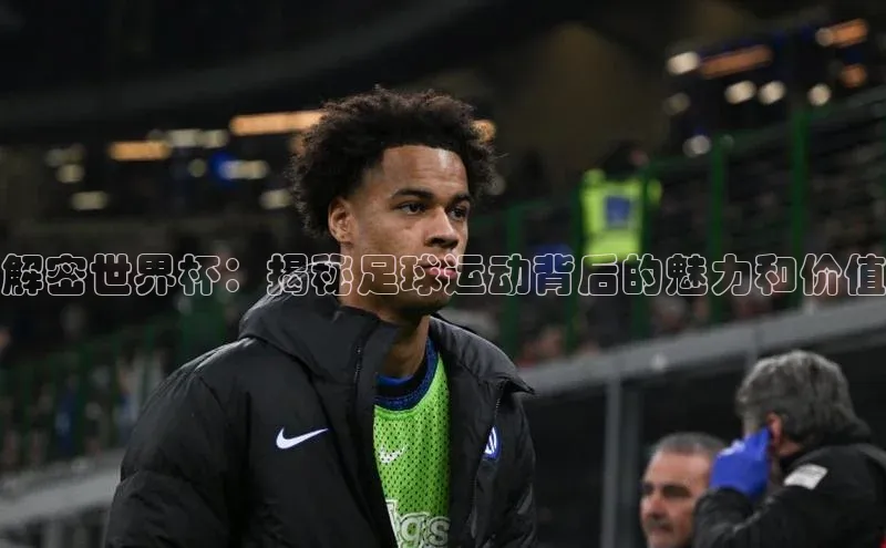 龙8线上官网梯哥哥科技