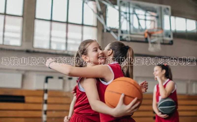 头号玩家唯一官网官方版知乎