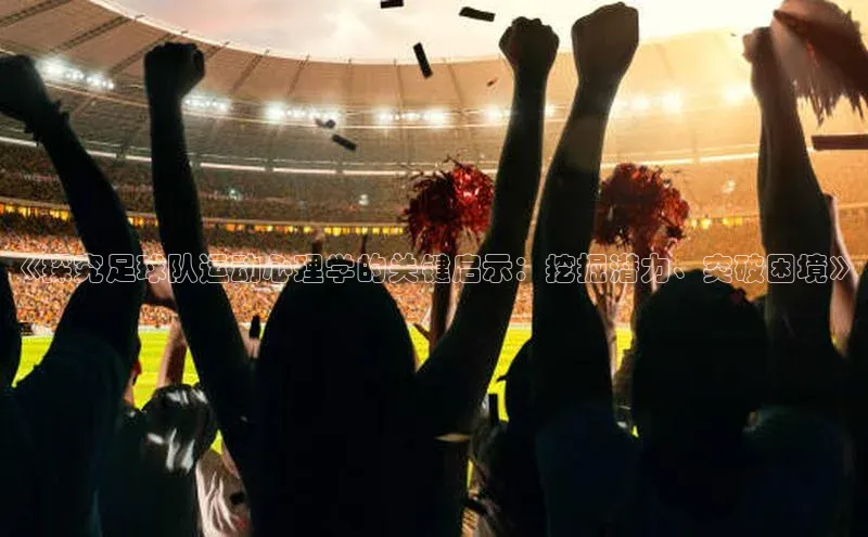 龙8官网手机登录入口颐驰 06