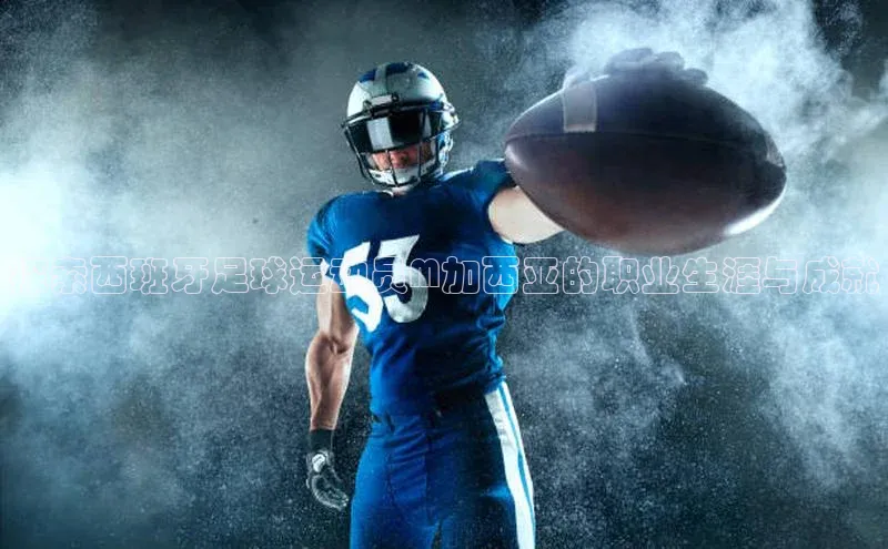 龙8中国官网唯一入口百度信誉