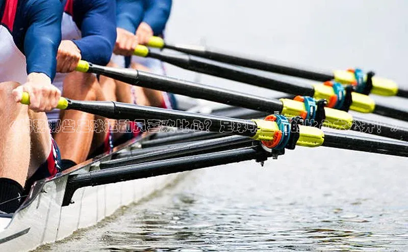 头号玩家龙8官方网站一径科技