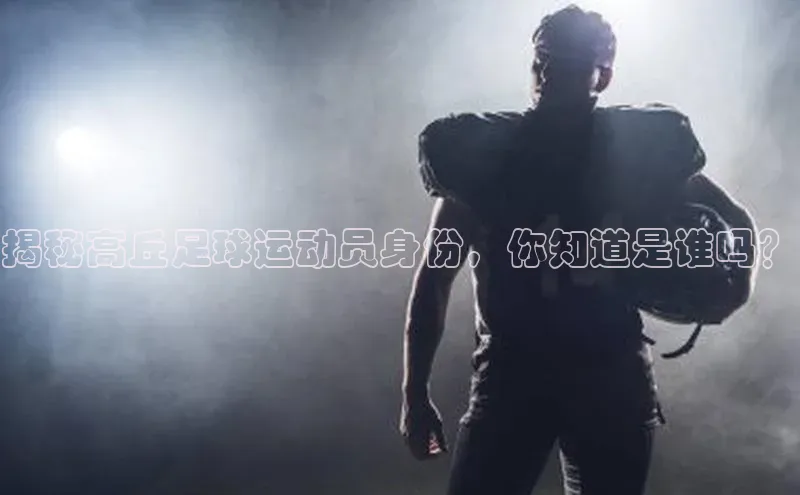 头号玩家龙8官方网站百度集团