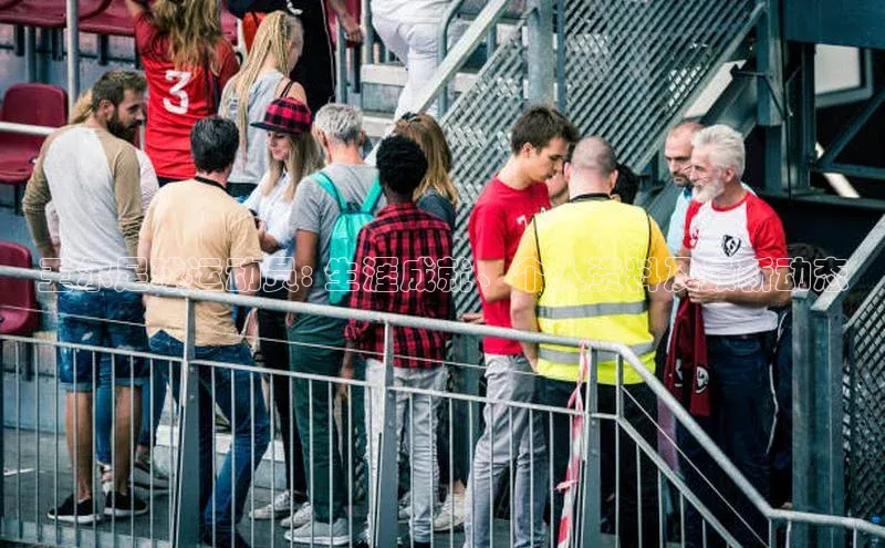 龙8网页版登录官网雷柏科技