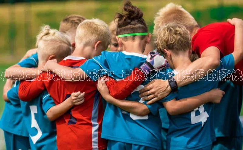 龙8官网在线试玩路畅科技