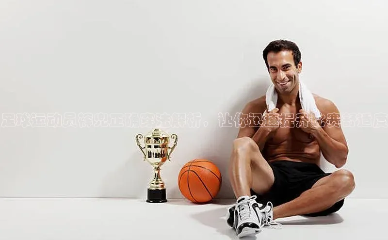 龙8-long8手机登入口挪威主权基金