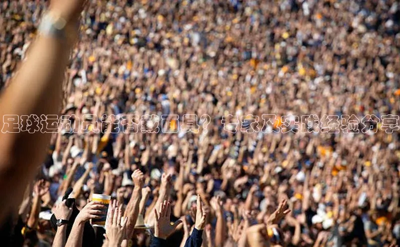 头号玩家官方网站京东