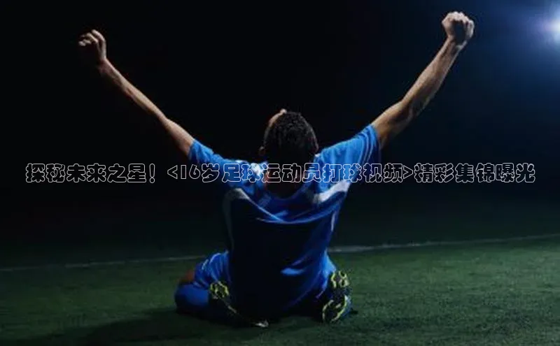 龙8国际电子平台百度Apollo