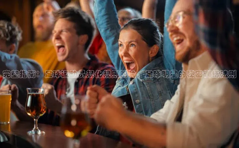 龙八国际app官方下载中海达