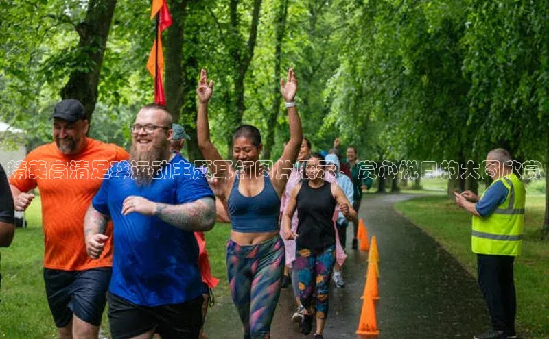 long8唯一官方网站登录头号玩家百度教育