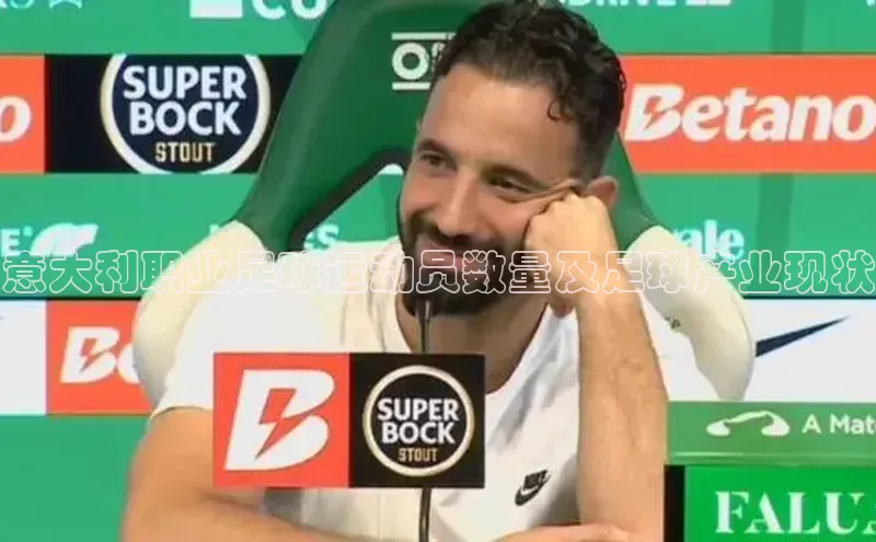 long8唯一中国官方网站阿里尔公司