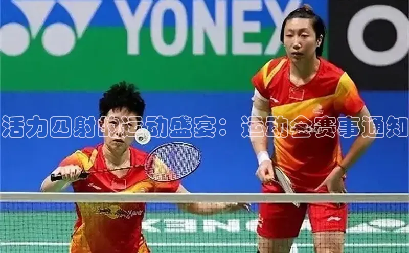 龙8-long8版登录官网百度网盘企业版