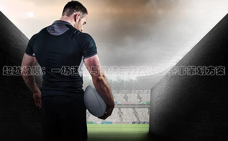 龙8中国官网唯一入口百度信誉