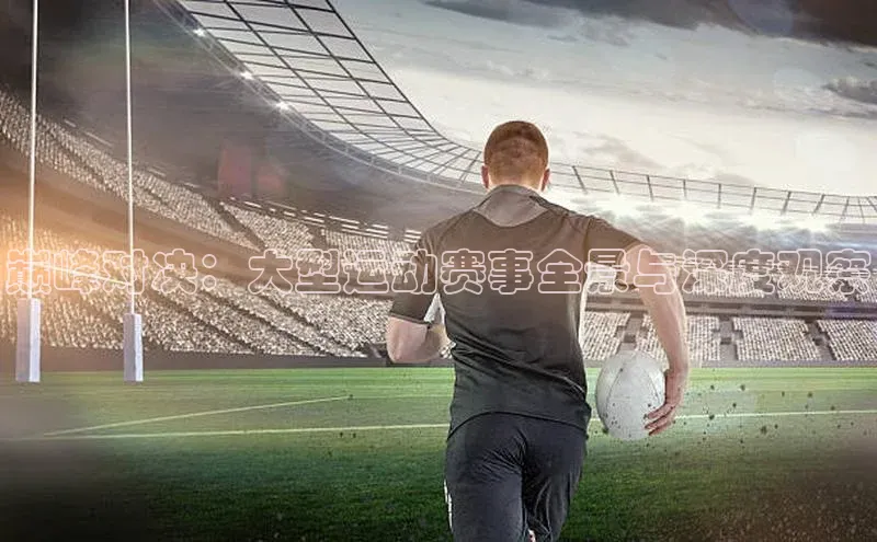 龙八国际app官方下载中海达