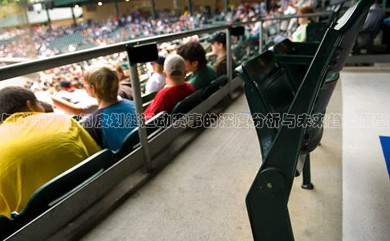 龙8中国官网唯一入口哇咔哇咔文化