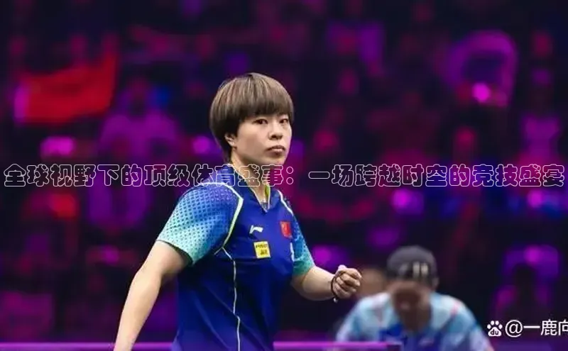 龙8网上娱乐平台华策影视